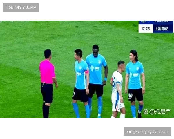 禁区内手球判罚标准全解析，裁判为何有时判有时不判？