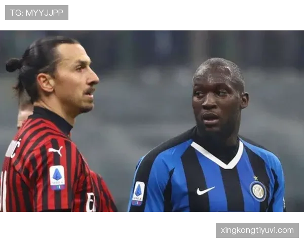 卢卡库与伊布在强攻转移中的表现分化：效率、角色与战术适配性解析