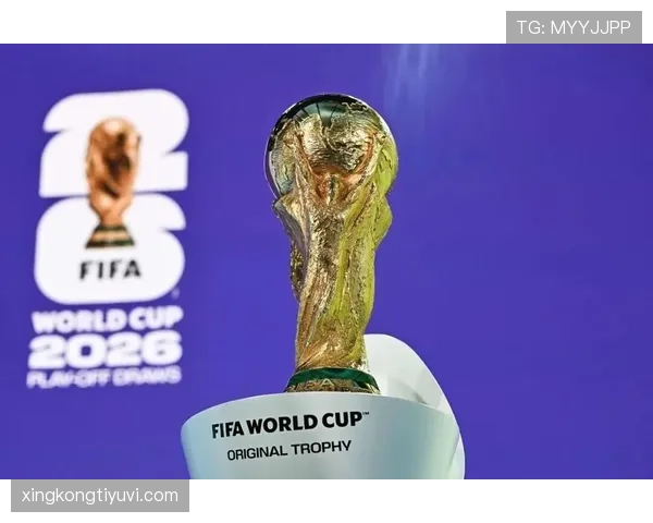 2026世界杯48支球队分12个小组赛制怎么产生32强淘汰赛